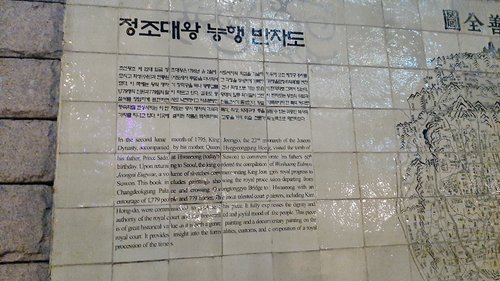 Seoul TheMahdi review images