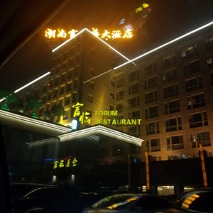This is from the parking lot when you arrive at night.
