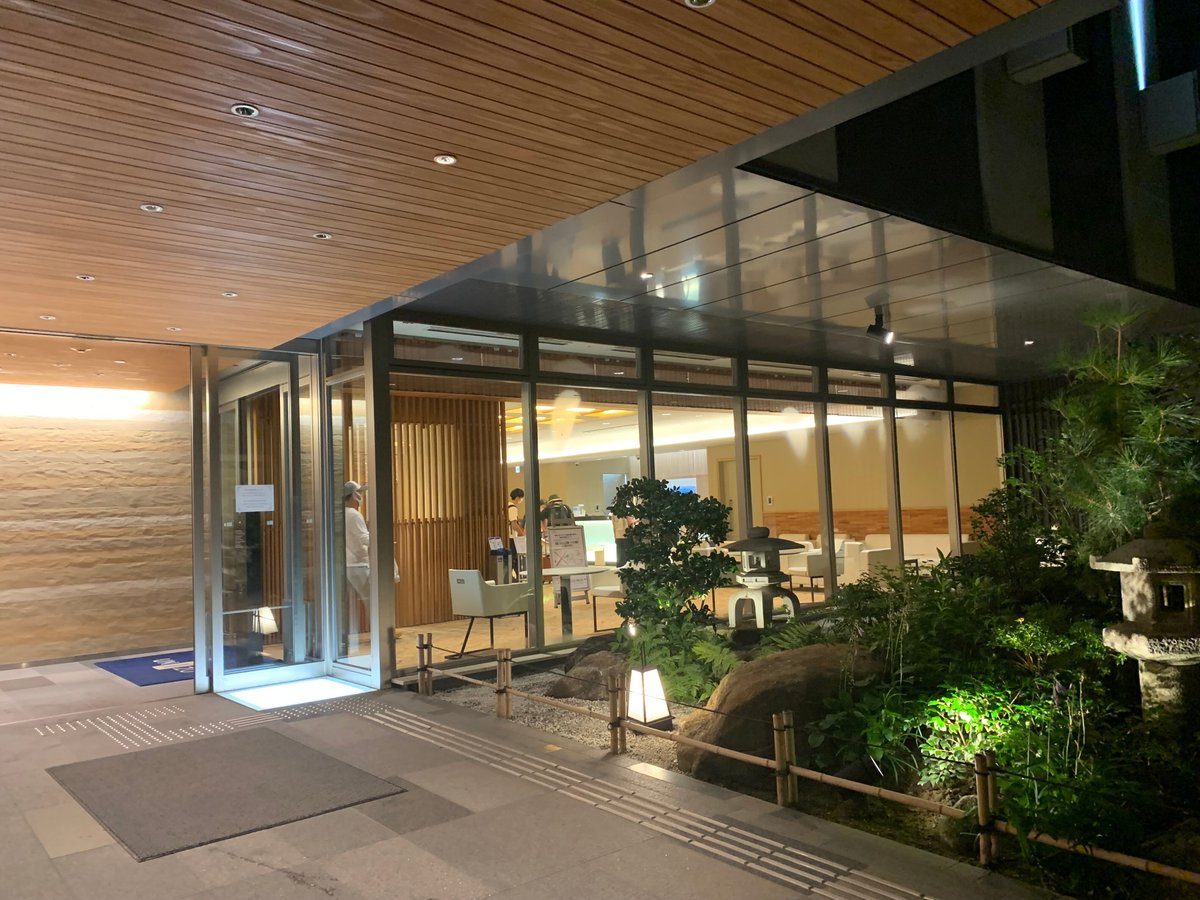 Four points flex by sheraton kyoto oike prices hotel reviews japan 