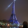 romeo.voyages@gmx.fr