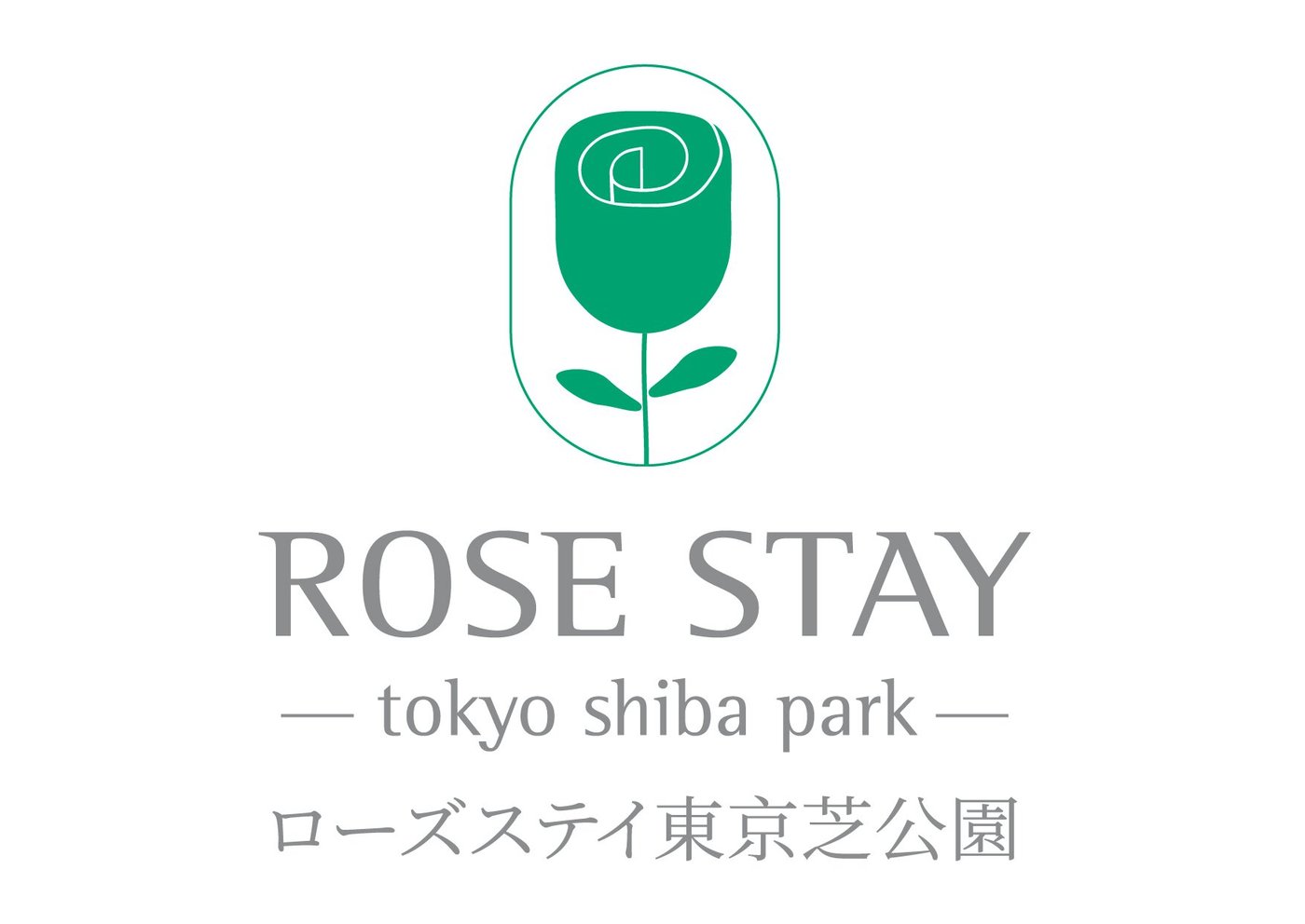 ROSE STAY TOKYO SHIBA PARK : Prezzi e Recensioni (2025)