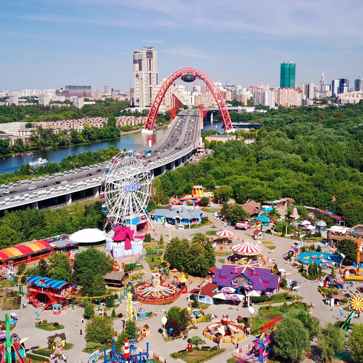 Park Skazka (Moscou) - ATUALIZADO 2022 O que saber antes de ir - Sobre ...