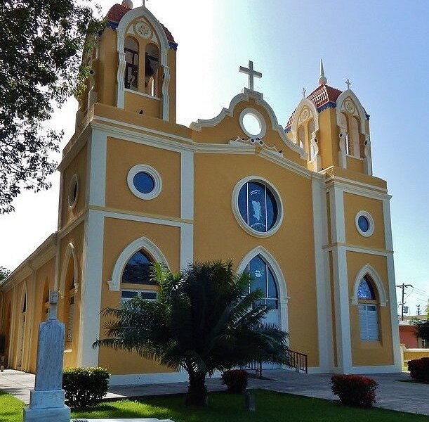 Parroquia San Antonio Abad Anasco image