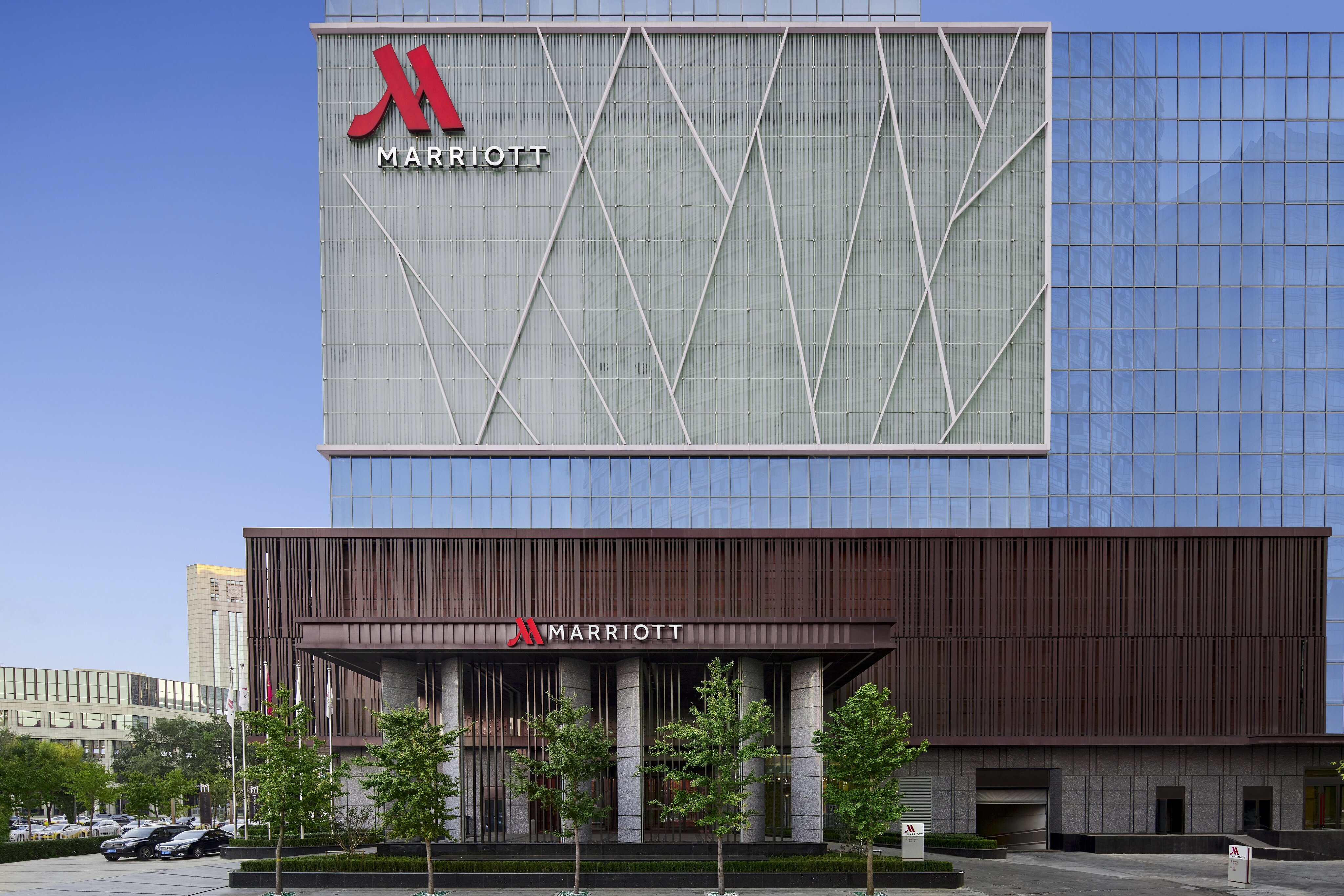 SHENYANG MARRIOTT HOTEL - Prices & Reviews (China)