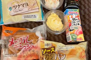 食事