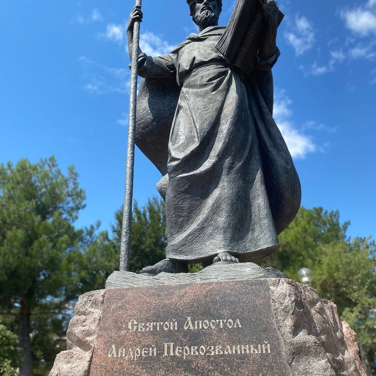 андреевский парк в геленджике