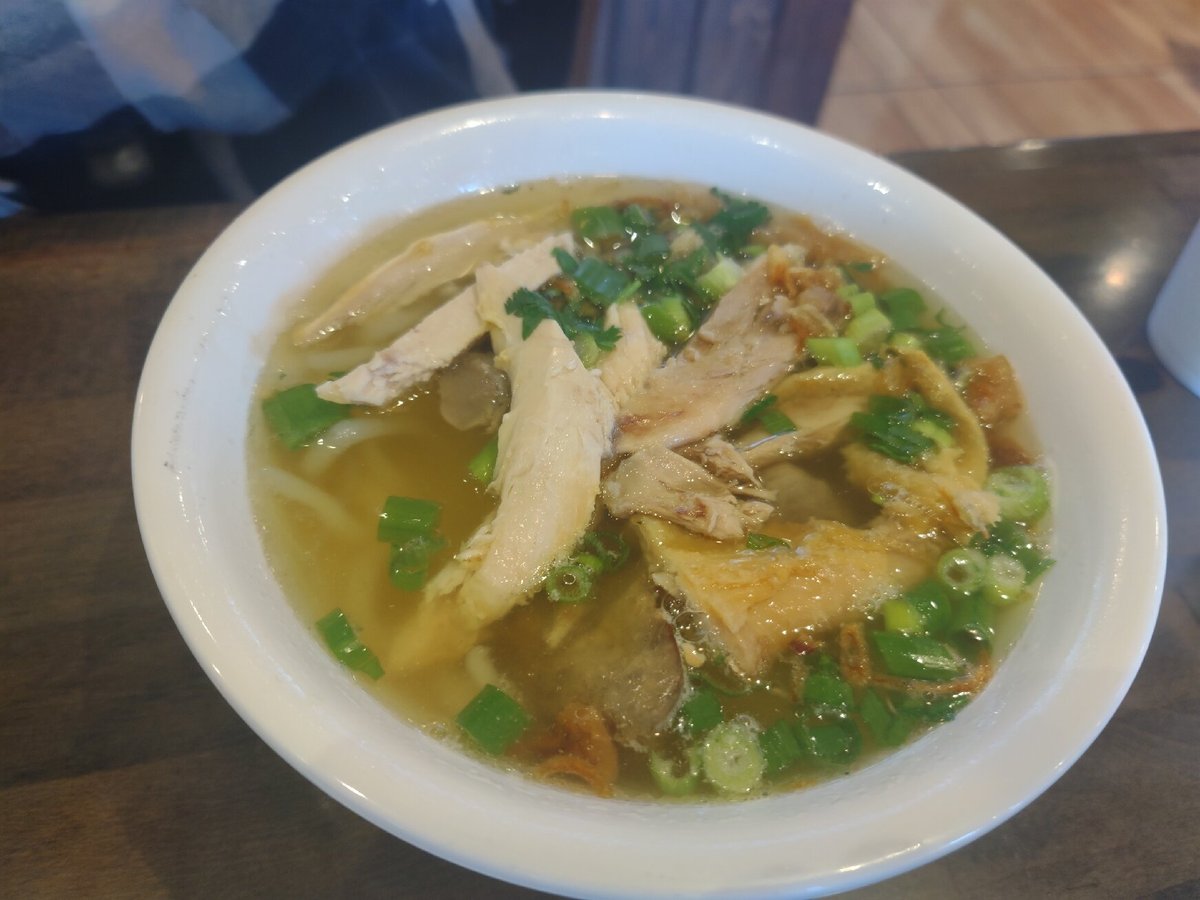 PHO GA DAKAO, Houston - Restaurant Reviews, Photos & Phone Number ...