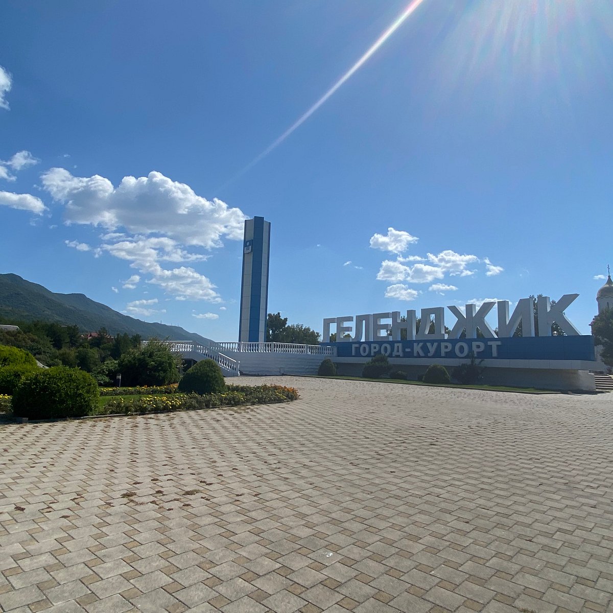 Central City Beach Р“РµР»РµРЅРґР¶РёРє