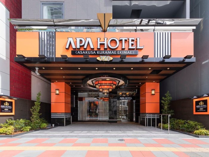Imagen 1 de APA Hotel Asakusa Kuramae Ekimae