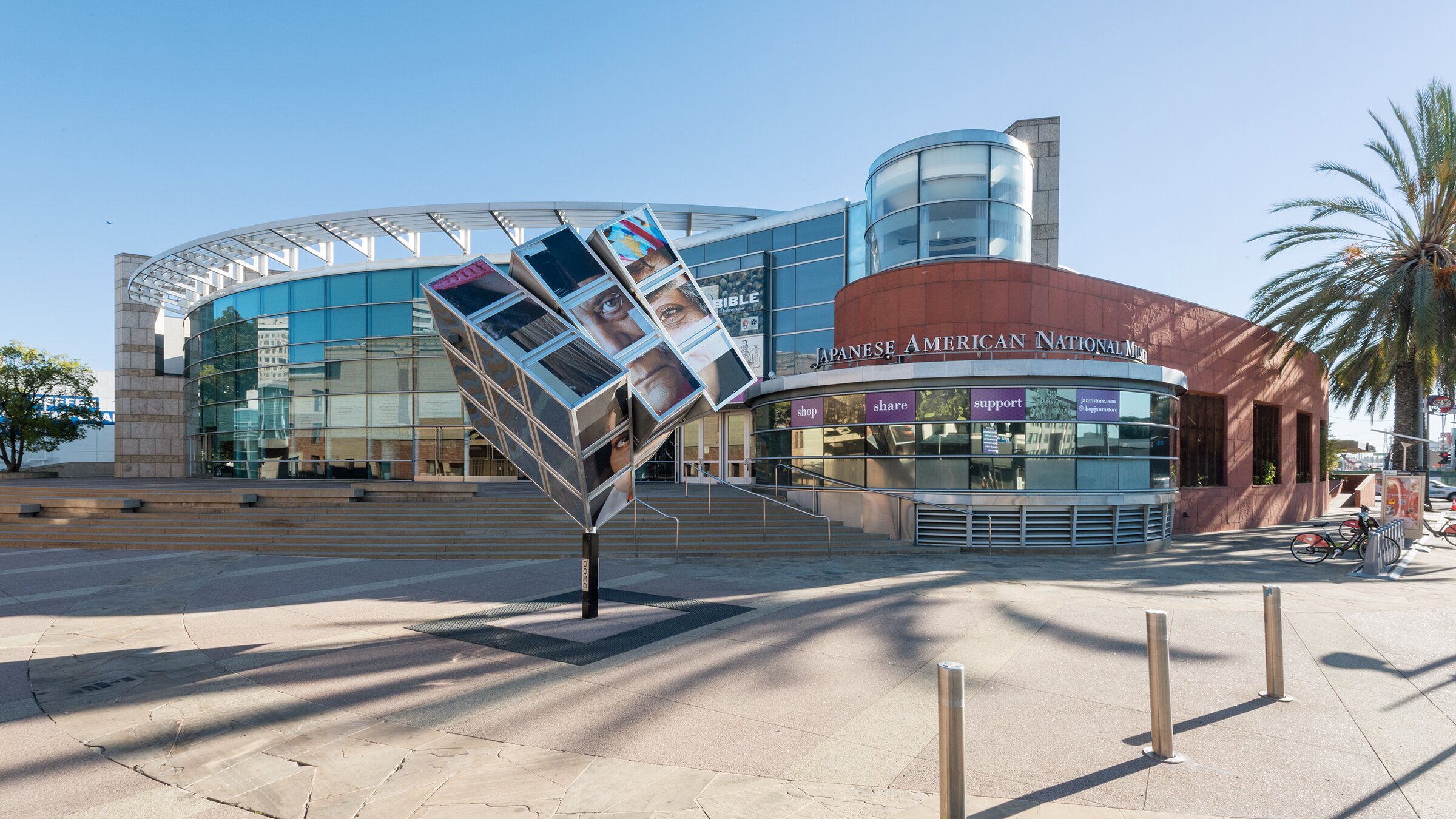 Japanese American National Museum - All You Need to Know BEFORE