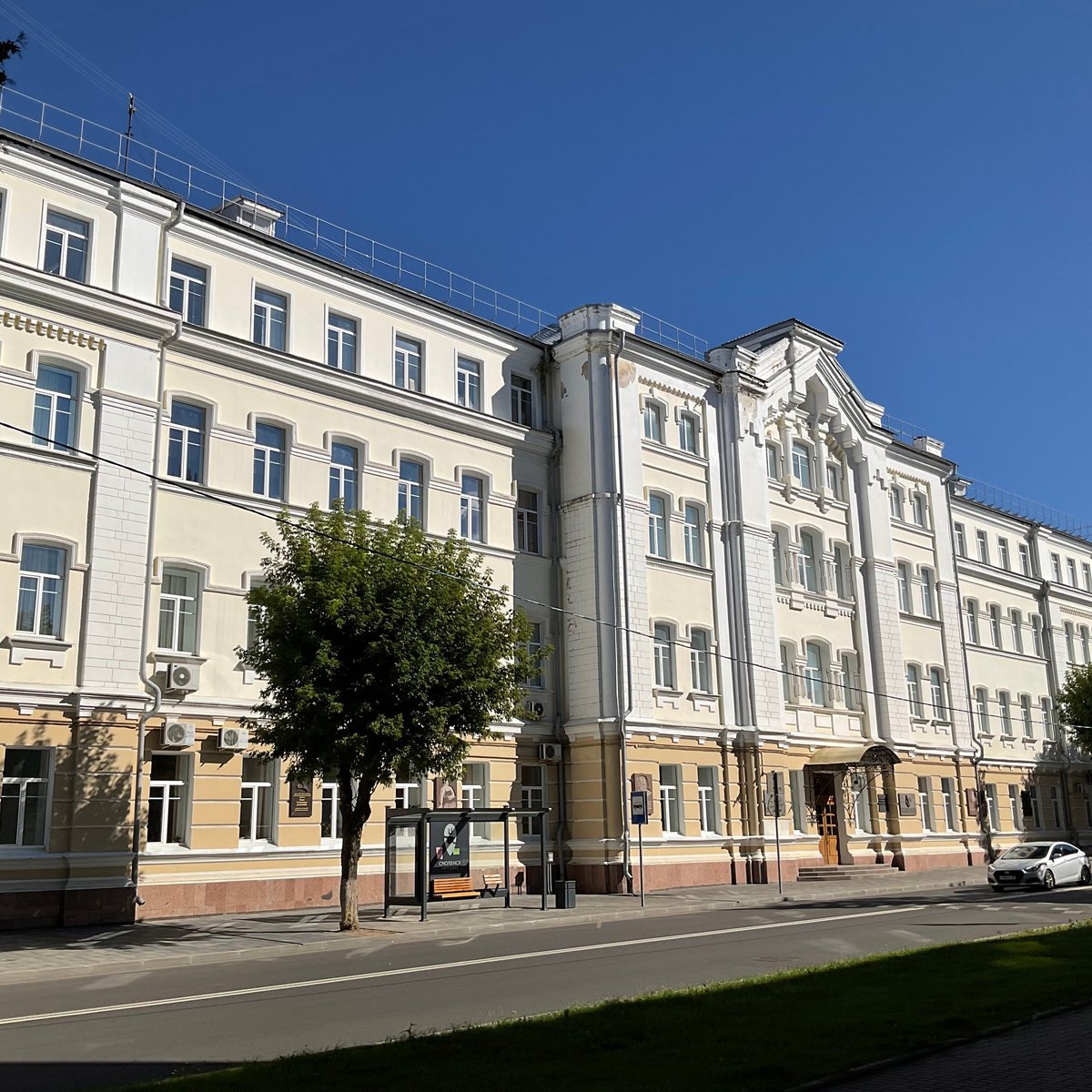 Building of Smolensk State University - All You Need to Know BEFORE You Go  (2024)