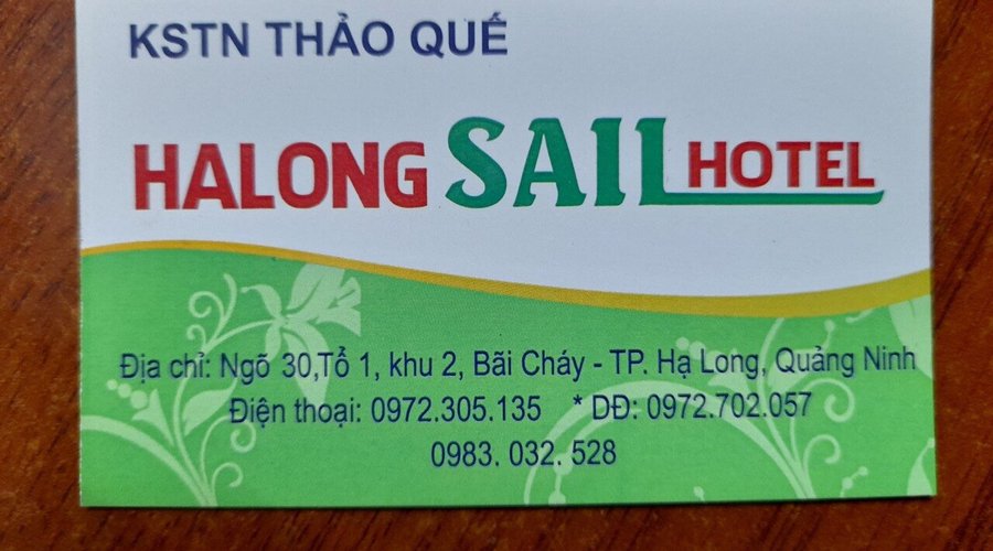 Danh thiếp