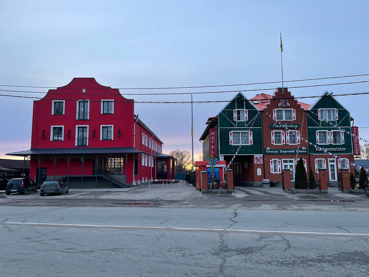 FISCH HERBERG - СЕЛЬДЬ ЦАРСКИЙ ПОСОЛ (Переславль-Залесский) - отзывы и фото  - Tripadvisor