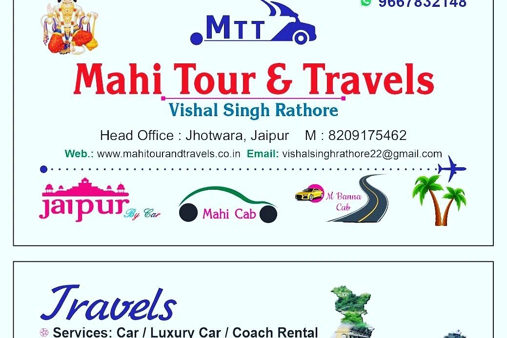 mahi tour and travel