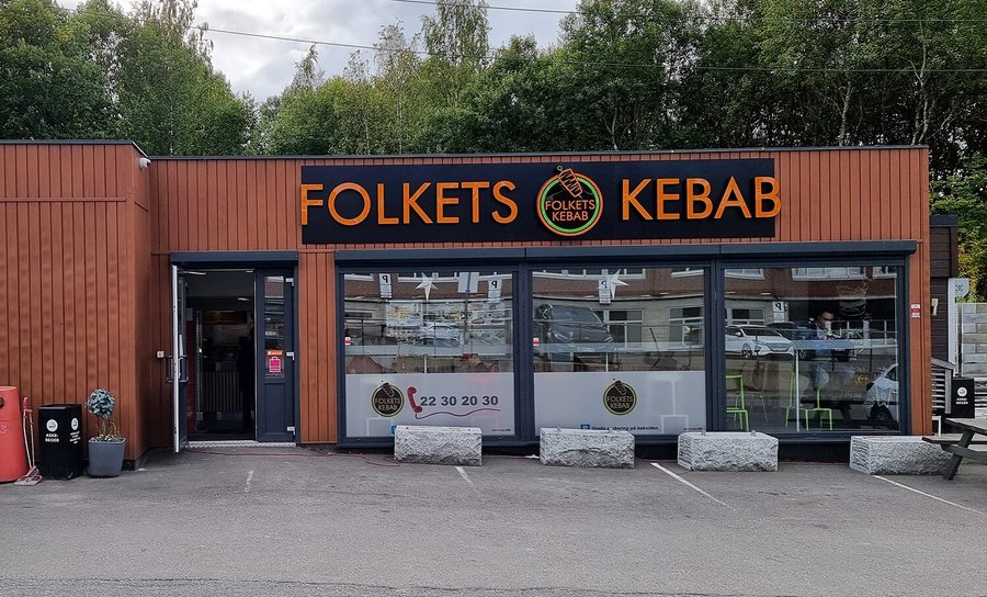 "Народный кебаб"