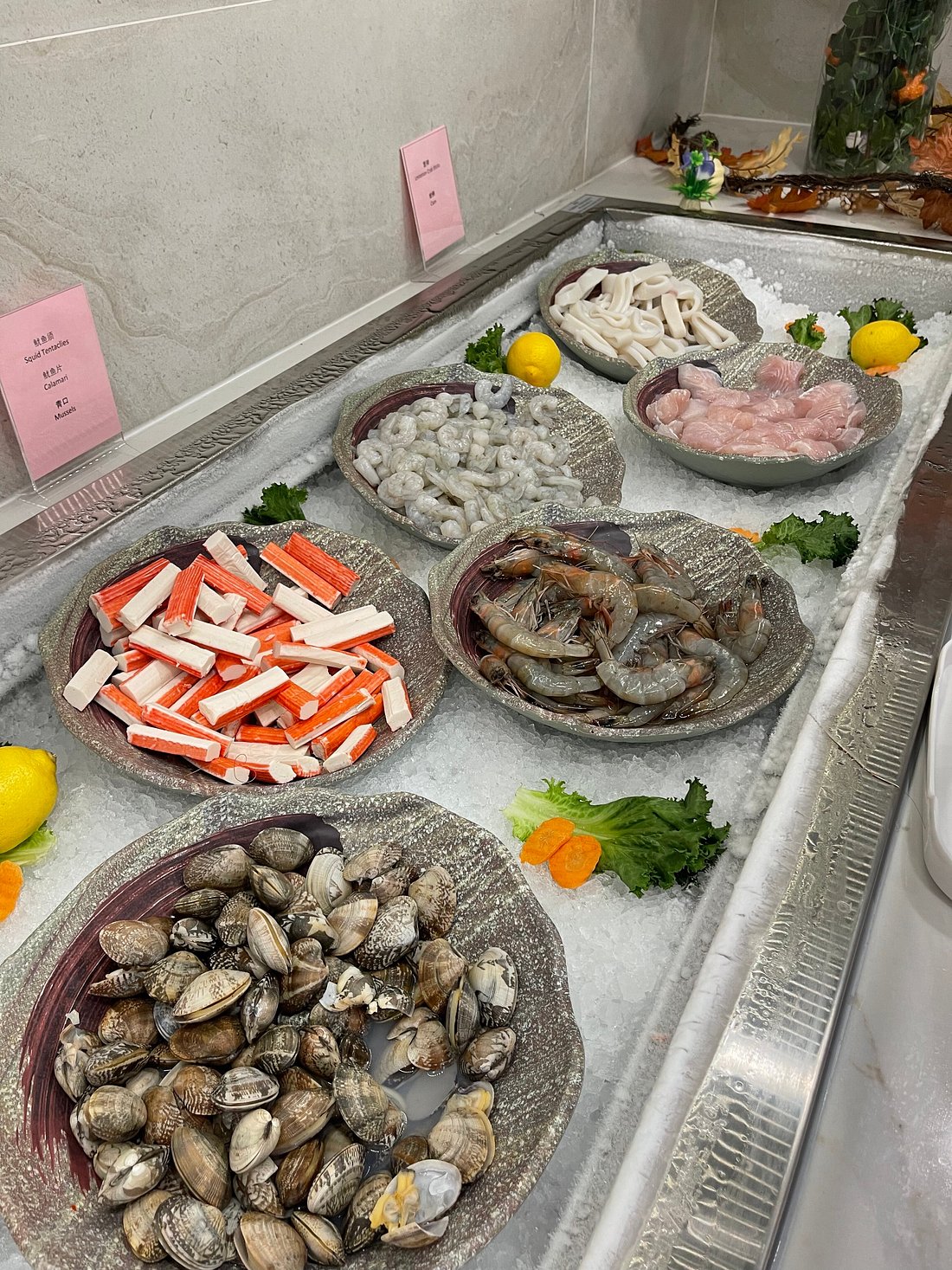 HAPPY AYCE HOT POT, Rosemead - Restaurant Reviews, Photos & Phone