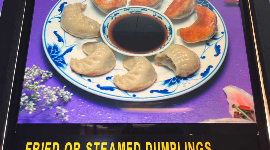 Dumpling