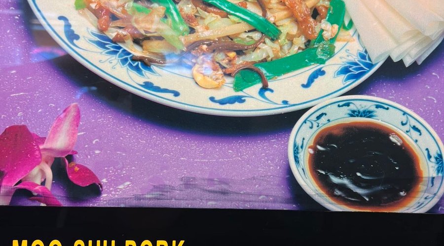 Moo Shu Pork