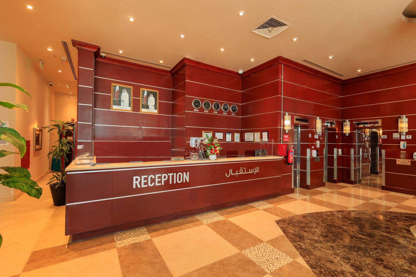 PLAZA INN DOHA - Updated 2023 Prices & Hotel Reviews (Qatar)