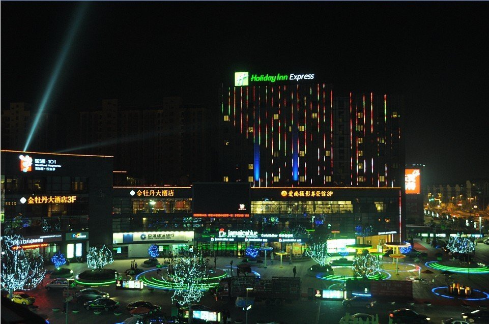 Hotel photo 39 of Holiday Inn Express Nantong Xinghu, an IHG hotel.