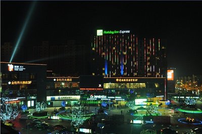 Hotel photo 8 of Holiday Inn Express Nantong Xinghu, an IHG hotel.