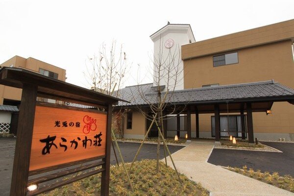 概観