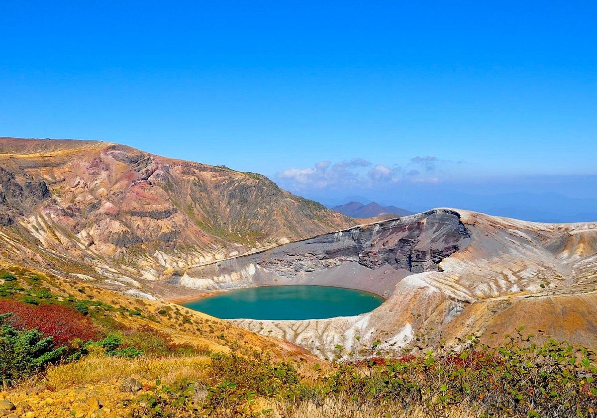 Japanese caldera filled with water