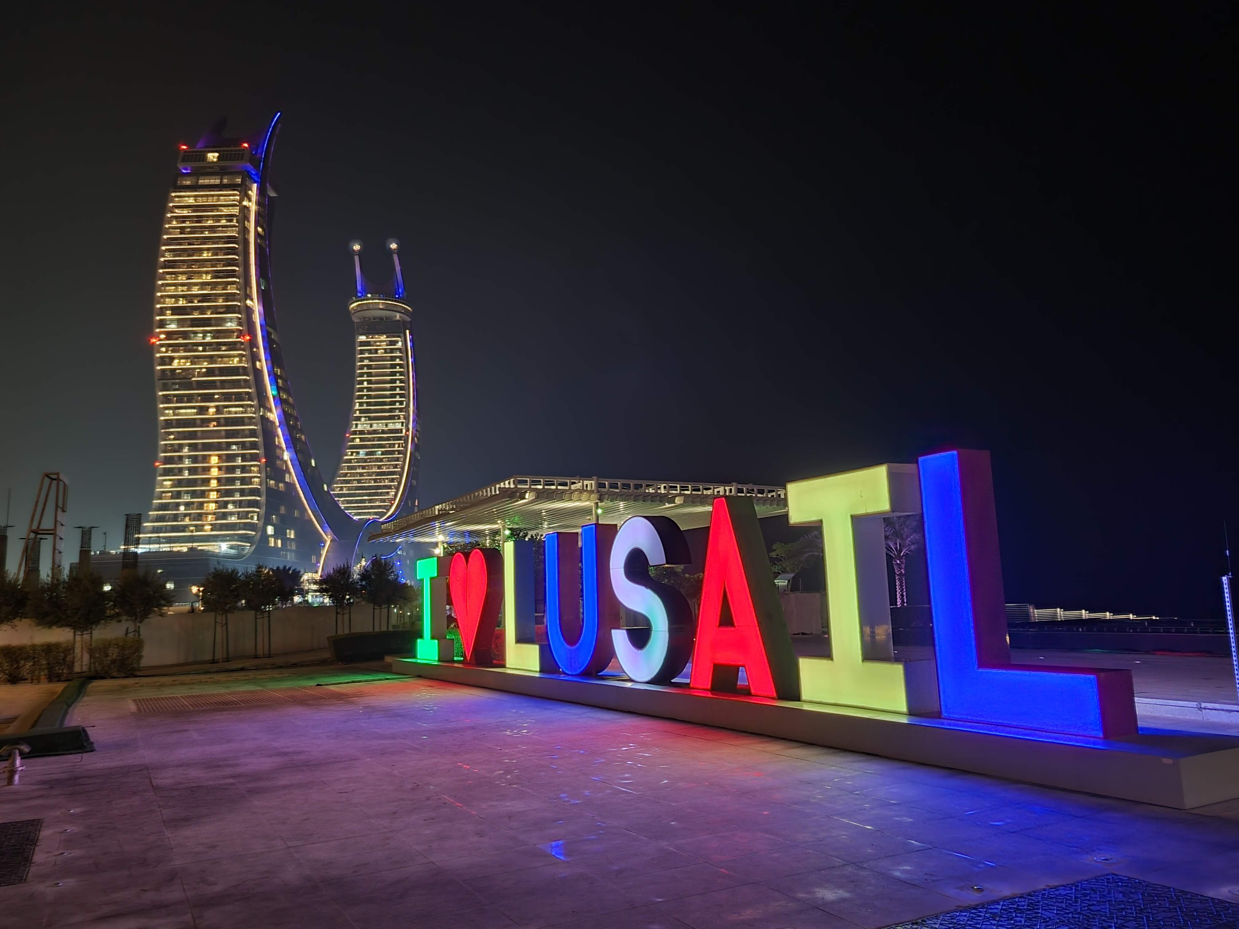 I Love Lusail Statue - 2022 Alles Wat U Moet Weten VOORDAT Je Gaat ...