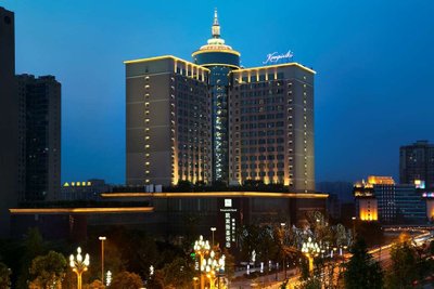 Hotel photo 3 of Kempinski Hotel Chengdu.