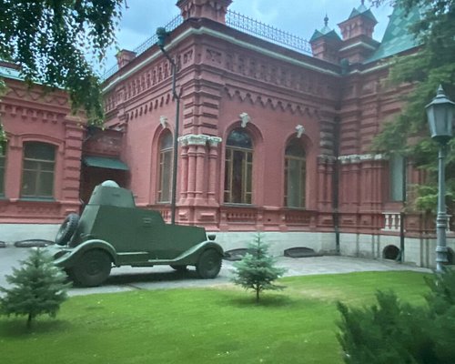 Особняк Репниковой - Википедия