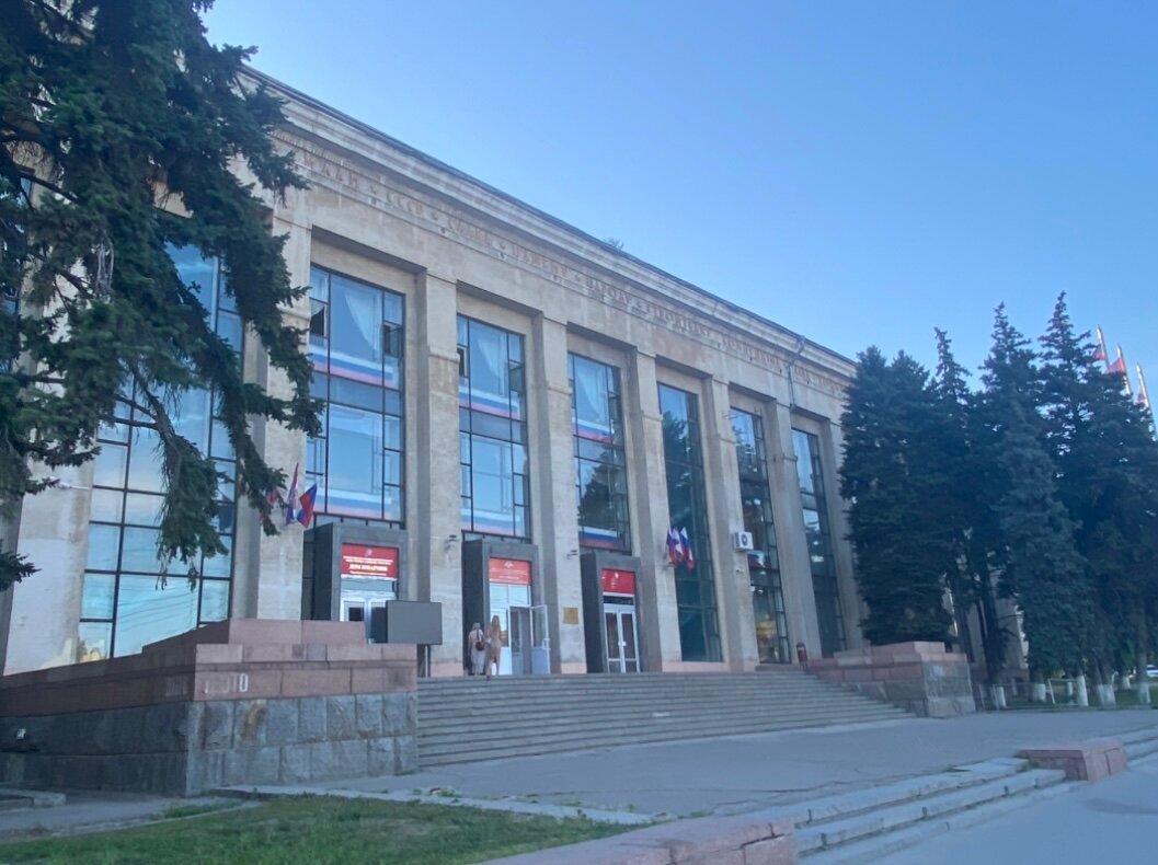 Дом Офицеров Волгоград Фото Зала