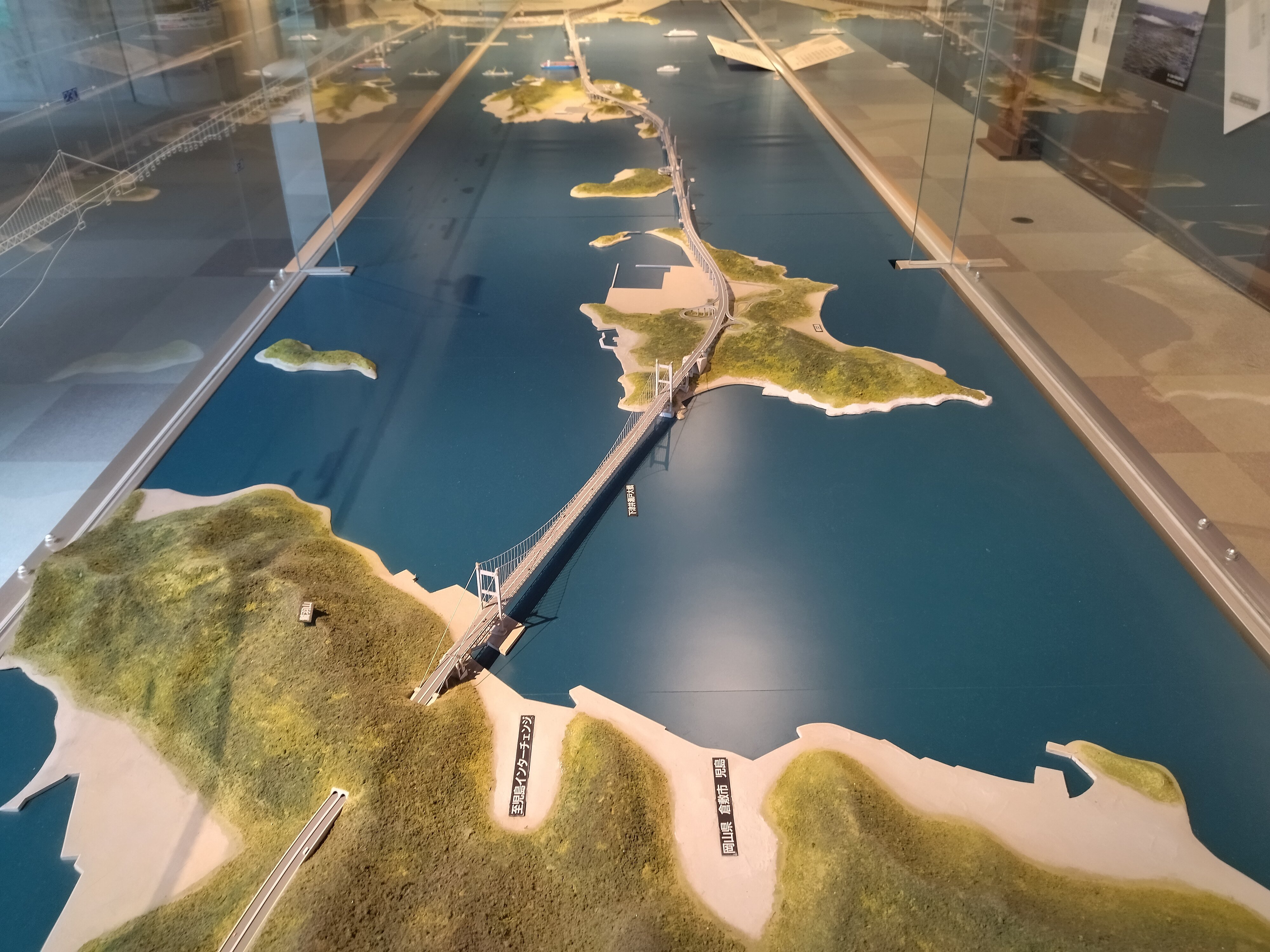 2025年 瀬戸大橋記念館 - 出発前に知っておくべきことすべて 2025年 瀬戸大橋記念館 - 出発前に知っておくべきことすべて