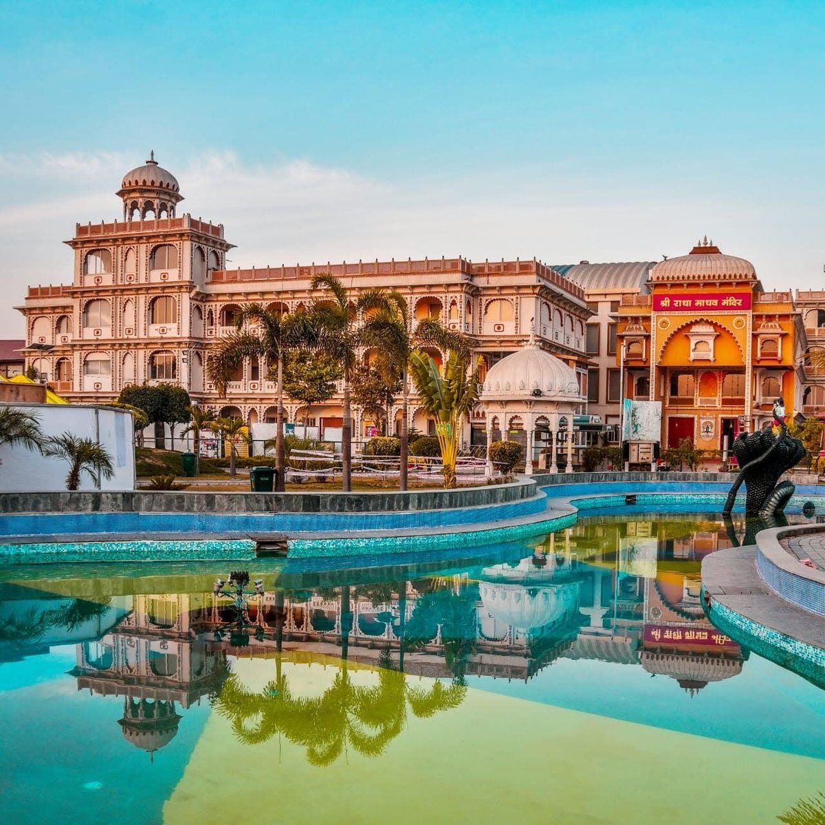 Hare Krishna Mandir