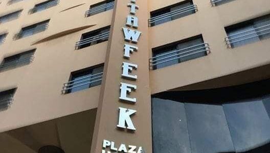 hotel