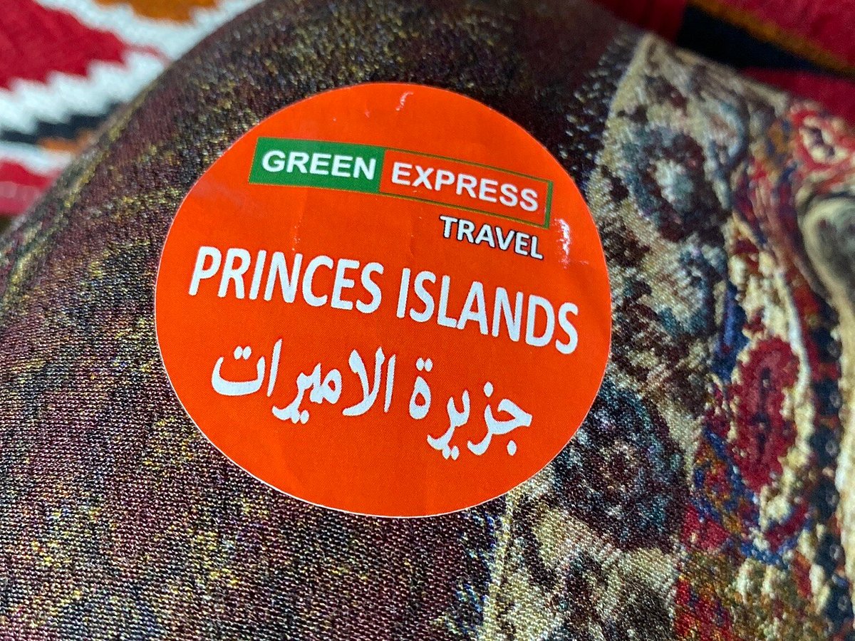 green express travel