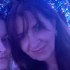 Dawn T