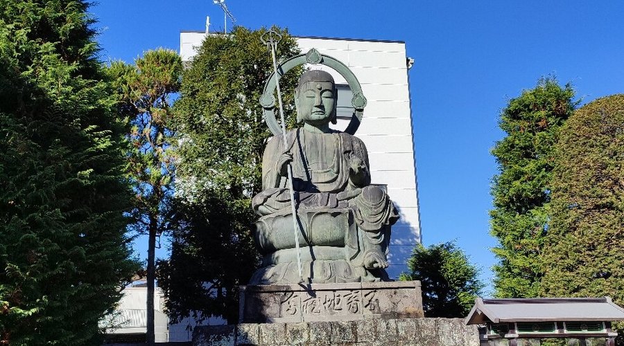 風景