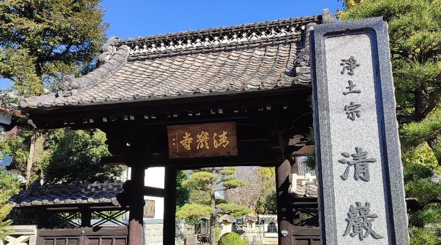 風景