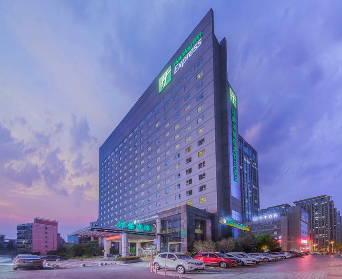 HOLIDAY INN EXPRESS HEFEI SOUTH, AN IHG HOTEL - Prices & Reviews (China ...