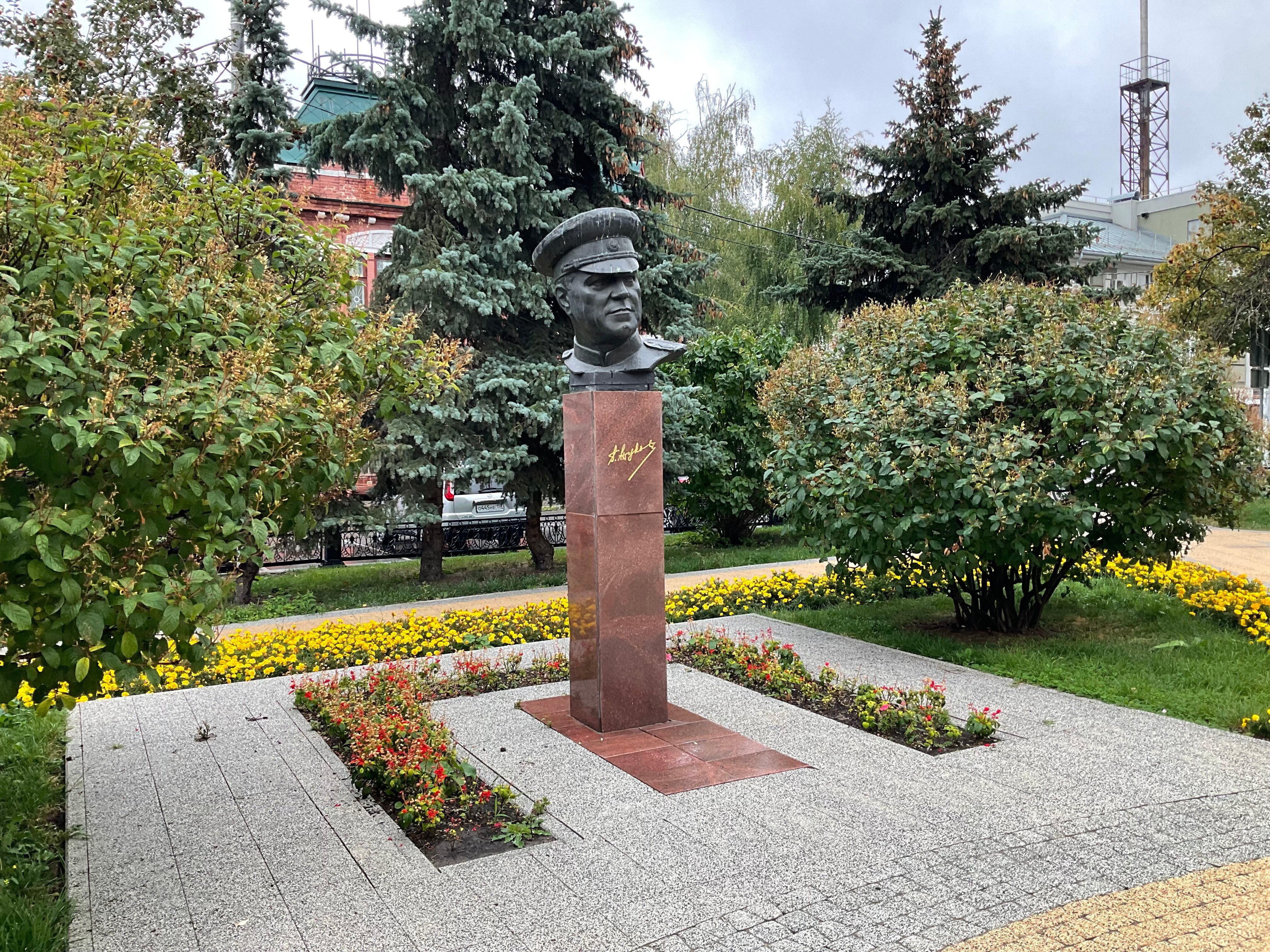 Monument-Bust To Marshal Of The Soviet Union G.k. Zhukov (Nizjny ...