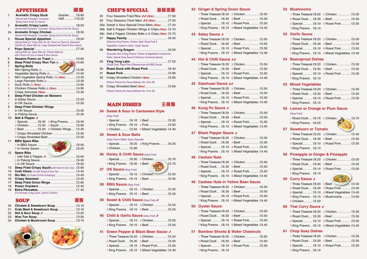 FOUR SEASONS CHINESE TAKEAWAY, Morecambe - Updated 2024 Restaurant ...