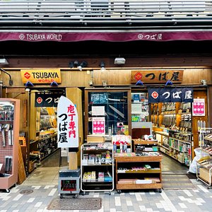 Feel the Heart of Japanese Kitchen Utensils: Kama-Asa Pop-up Shop