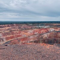 Fort Bourke Hill Lookout (Cobar): All You Need to Know