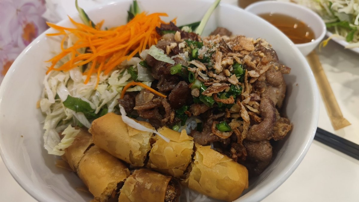 VIETNAMESE GRACE RESTAURANT, Brisbane - Restaurant Reviews, Photos ...