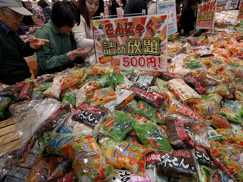 A sale of Japanese food