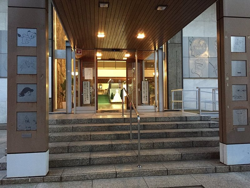 Exterior of the animation museum