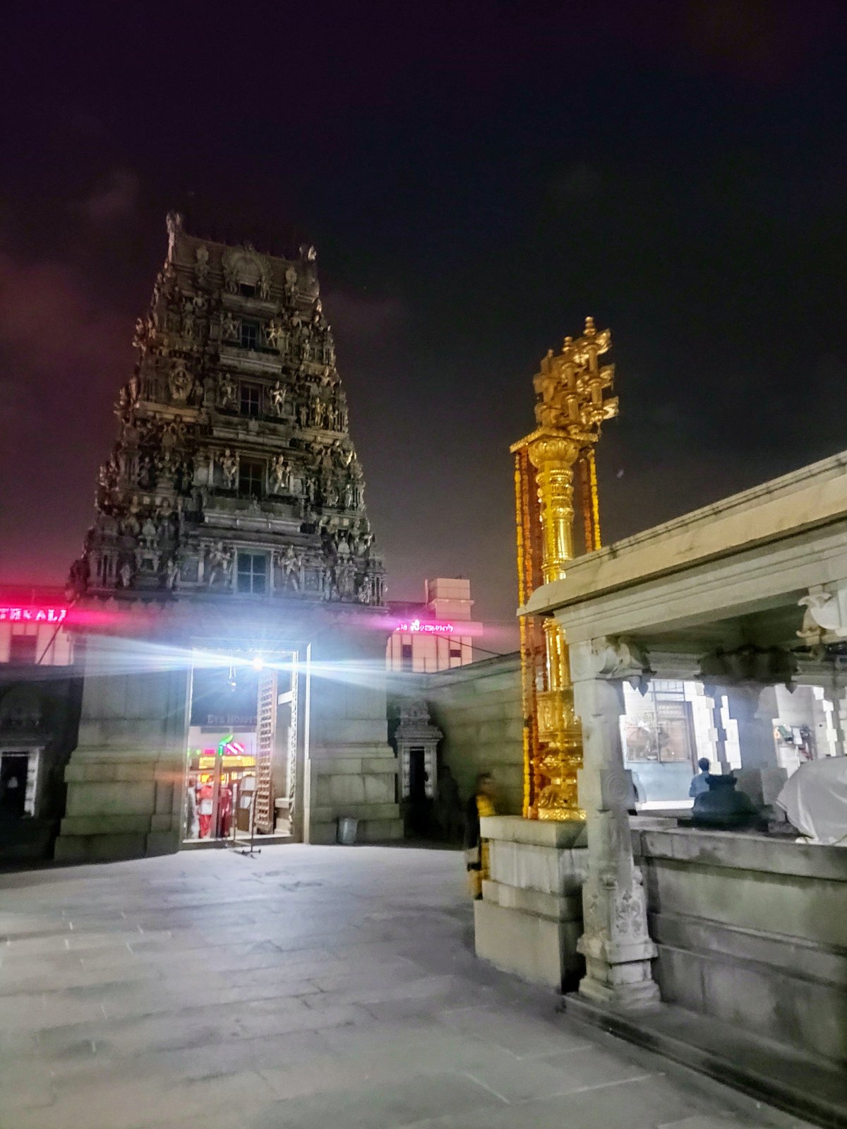 Shree Meenakshi Sundareshwara Temple (Bengaluru) - All You Need to ...