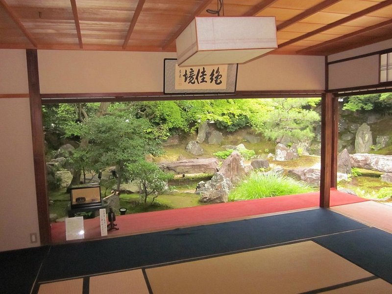 View from 圓徳院