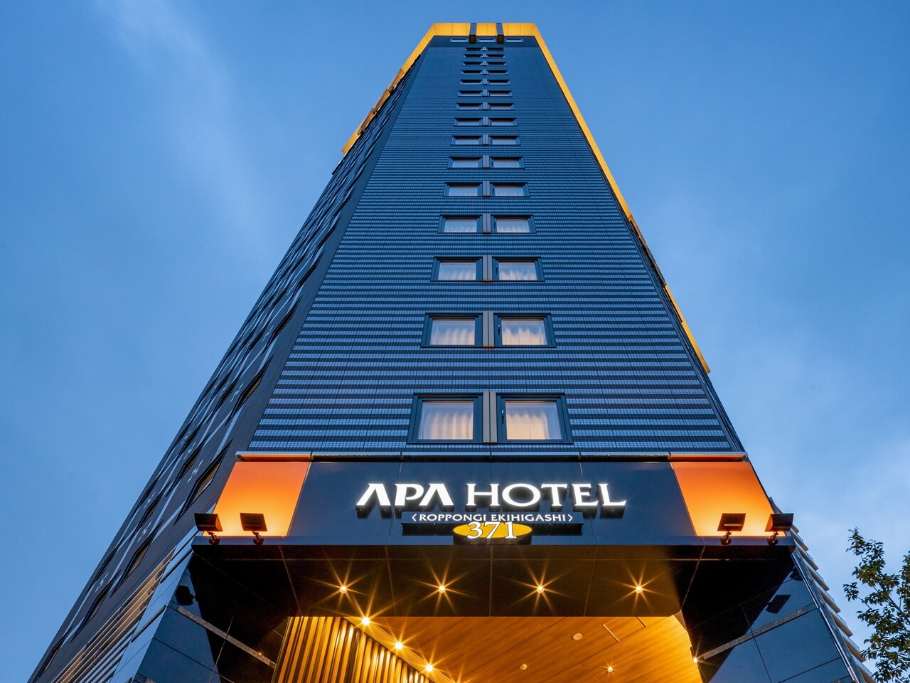 THE 10 BEST Hotels in Roppongi Japan 2024 from 30 Tripadvisor