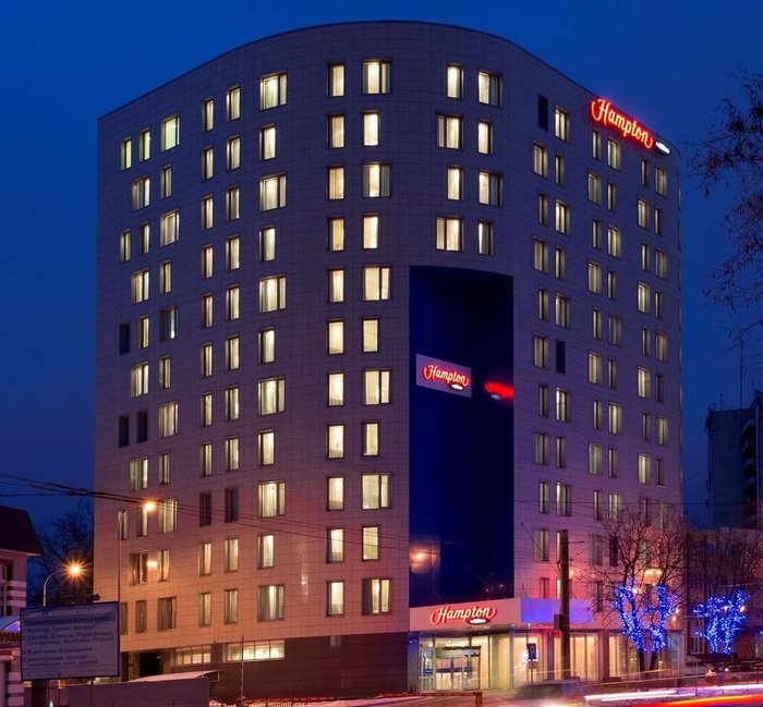 HAMPTON BY HILTON VORONEZH - Hotel Reviews, Photos, Rate Comparison ...